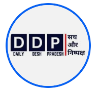 Daily Desh Pradesh